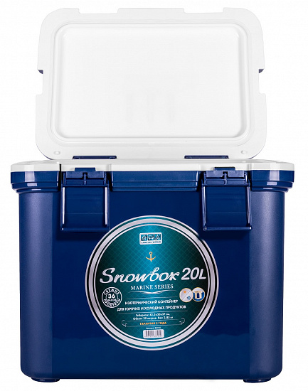 Контейнер изотермический Camping World Snowbox Marine 20 л - Фото 9 большая