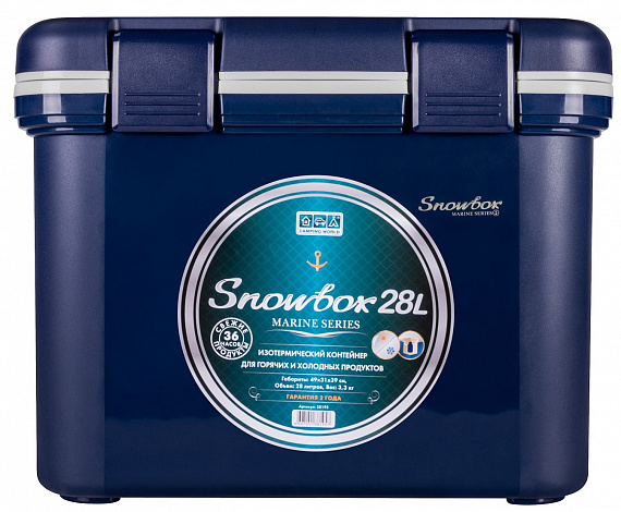 Контейнер изотермический Camping World Snowbox Marine 28 л - Фото 1 большая