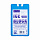 Аккумулятор холода Camping World Iceblock 400 - Фото 1 малая