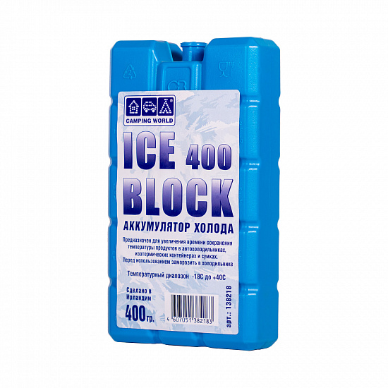 Аккумулятор холода Camping World Iceblock 400 - Фото 3 большая