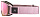 Горнолыжная маска Julbo Launcher Reactiv 1-3 High Contrast Light Pink - Фото 6 малая