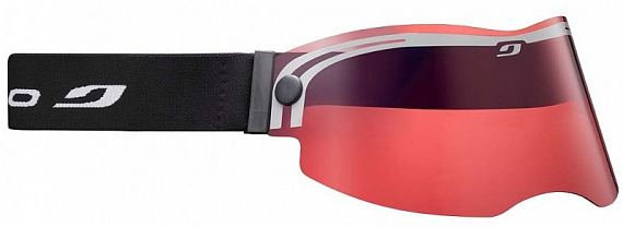 Визор Julbo Visiere Black - Фото 1 большая