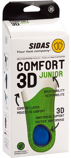 Стельки Sidas Comfort 3D Junior - Фото 5 большая