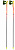 Палки Leki Ultratrail FX.One Superlite Bright Red/Neonyellow/Naturalcarbon - Фото 1 малая
