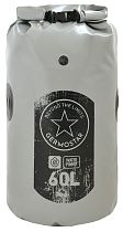 Гермомешок Germostar Pro ПВХ Литой 60л Grey