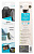 Водонепроницаемая сумка Nite Ize RunOff Waterproof Small Charcoal - Фото 7 малая