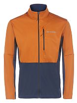 Куртка мужская Nordski Pro Tour Bronze/Deep