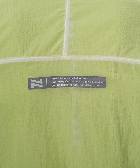 Куртка мужская Nordski Aero White - Фото 11 большая