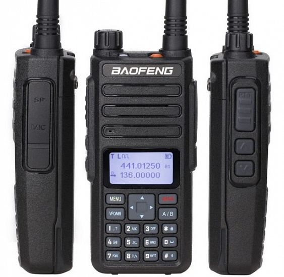 Радиостанция Baofeng DR-1801UV Tier II - Фото 1 большая