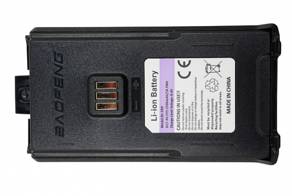 Радиостанция Baofeng UV-5RH 5G+ Type-C - Фото 3 большая