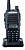 Радиостанция Baofeng UV-82 8w (3 режима мощности) Чёрный - Фото 4 малая