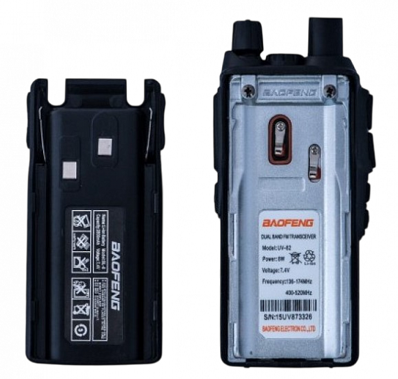 Радиостанция Baofeng UV-82 8w (3 режима мощности) Чёрный - Фото 3 большая