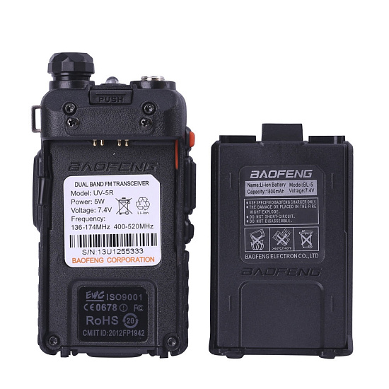 Портативная радиостанция Baofeng UV-5R 1800 мАч - Фото 9 большая