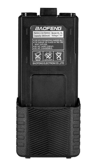 Аккумулятор Baofeng 3800 мА/ч к UV-5R - Фото 1 большая