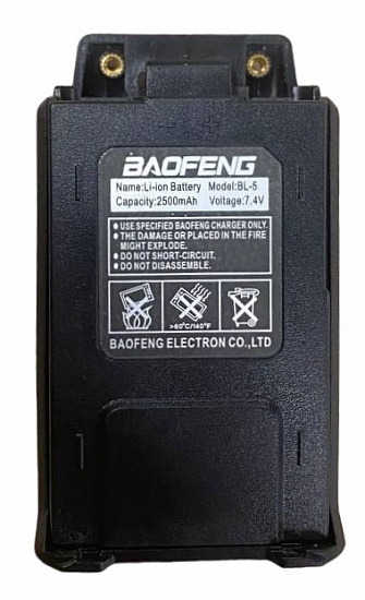 Аккумулятор Baofeng UV-5R увеличенной ёмкости 2500 mAh с Type-C JK-5R - Фото 1 большая