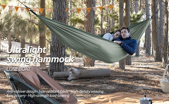 Гамак Naturehike Ultralight Swing Green - Фото 9 большая