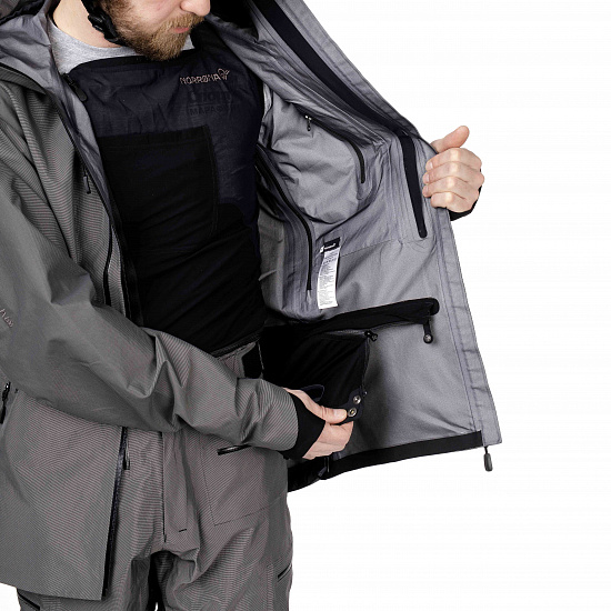Куртка мужская Norrona Lofoten Ace Gore-Tex Pro Mercury - Фото 22 большая