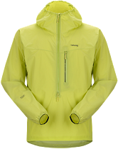 Куртка мужская Sivera Гвор Цитрон
