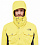 Куртка мужская The North Face ARRANO Freesia Yellow - Фото 4 малая
