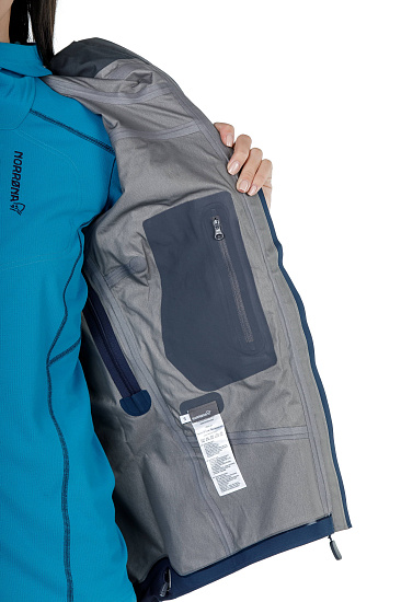 Куртка женская Norrona Falketind Gore-Tex Indigo Night - Фото 11 большая