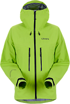 Куртка женская Sivera Епанча Цитрон