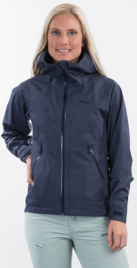 Куртка женская Bergans Letto V2 3L Navy Blue - Фото 2 большая