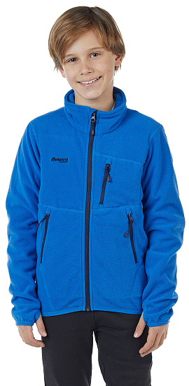 Куртка детская Bergans Runde StrongBlue/Navy - Фото 3 большая