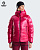 Куртка женская The North Face Summit Pumori Down Parka Lali Guran - Фото 3 малая