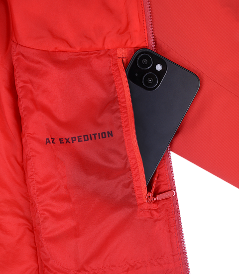 Куртка женская Sivera Яруга Перец - Фото 8 большая