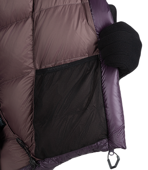 Куртка женская Sivera Агна Ежевика - Фото 6 большая