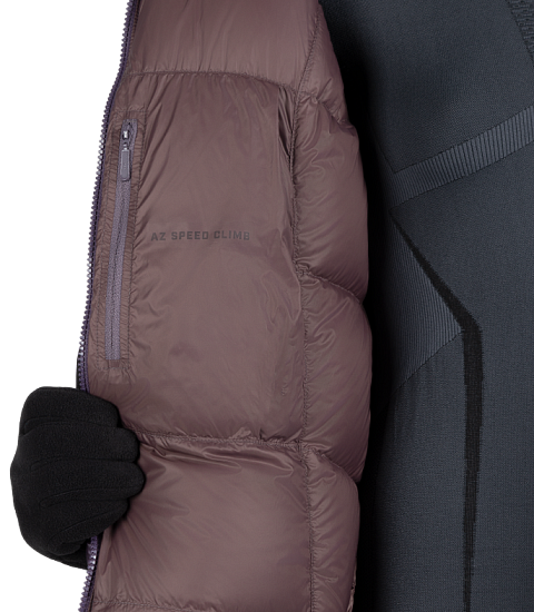 Куртка женская Sivera Агна Ежевика - Фото 7 большая