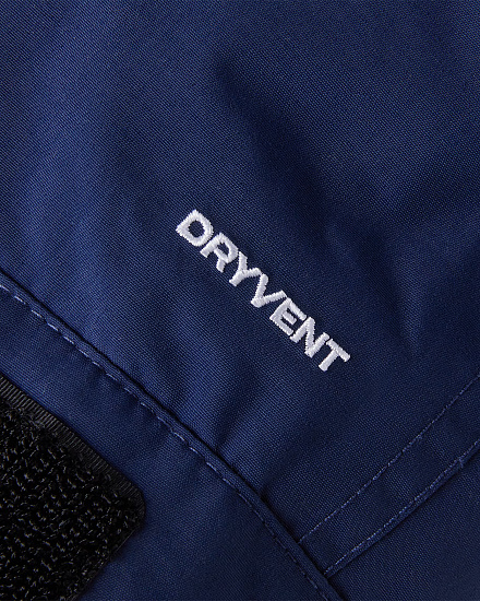 Куртка мужская The North Face Mcmurdo Parka Summit Navy - Фото 12 большая