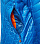 Куртка мужская Mammut Eigerjoch Advanced IN Hooded Ice - Фото 9 малая