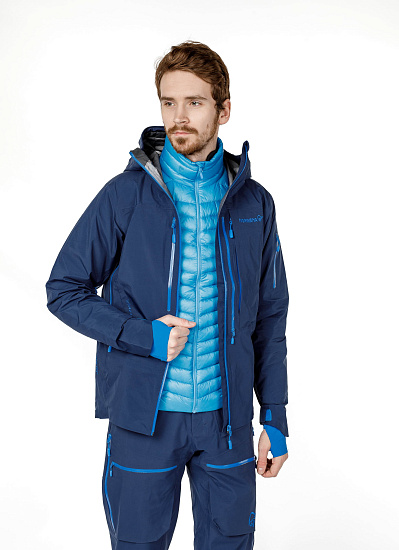 Куртка мужская Norrona Lofoten Super Lightweight Down New Lnk - Фото 2 большая