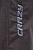 Брюки мужские Crazy Idea Gulliver Light Graphite - Фото 4 малая