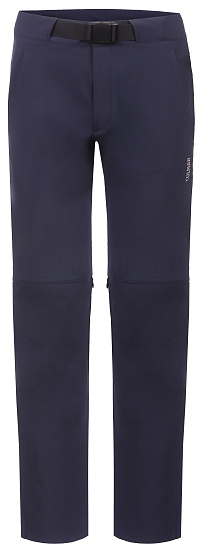 Брюки мужские Colmar Convertible 2in1 Mavy Blue - Фото 1 большая