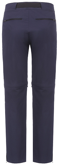 Брюки мужские Colmar Convertible 2in1 Mavy Blue - Фото 2 большая