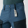 Брюки мужские Fjallraven Keb Agile Short Indigo Blue/Dark Navy - Фото 12 малая