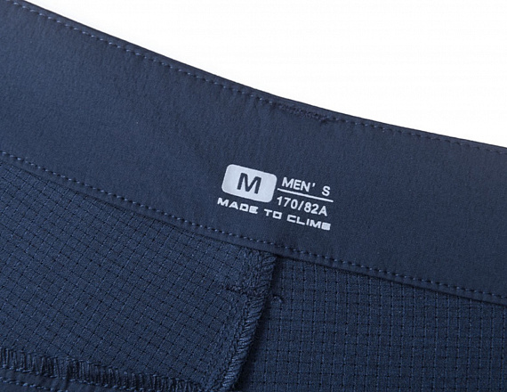 Брюки мужские Kailas Convertible Sand Dune Hiking French Navy Blue - Фото 6 большая