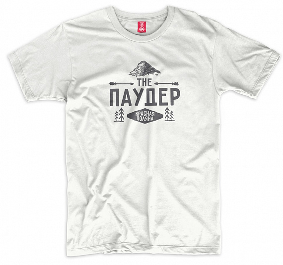 Футболка мужская Паудер The Powder Молочный - Фото 1 большая