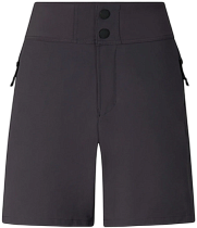 Шорты женские Bogner Fire+Ice Pya2 Iron