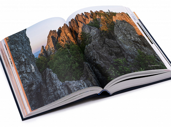Книга "Уральская Экспедиция Чегодаева" - Фото 7 большая