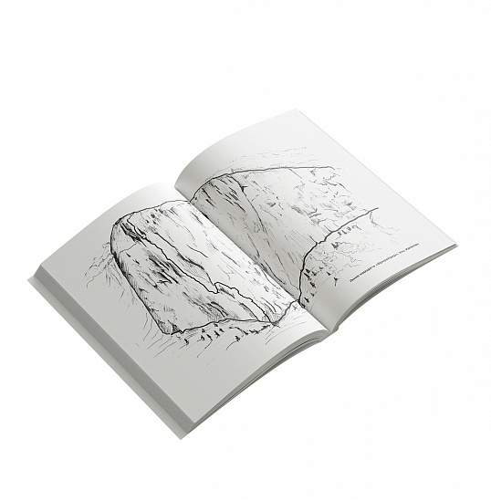 Книга «Невозможное восхождение» Марк Синнот - Фото 7 большая