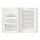 Книга «Книжка альпиниста» Юрий Кошеленко - Фото 6 малая