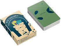 Кто больше?! Познавательная игра о животном мире (коллекция Библиотеки Спорт-Марафон)