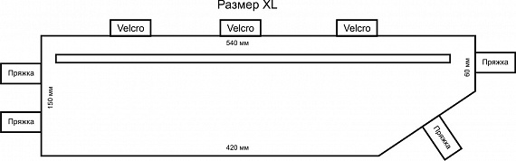 Сумка на раму Kailer Аврора XL - Фото 2 большая