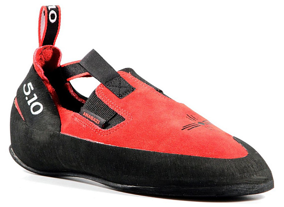 Скальные туфли Five Ten Moccasym Power Red/Core Black/Matte Silver - Фото 1 большая