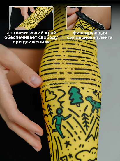 Рукава Gamash Doodle Moodle - Фото 3 большая