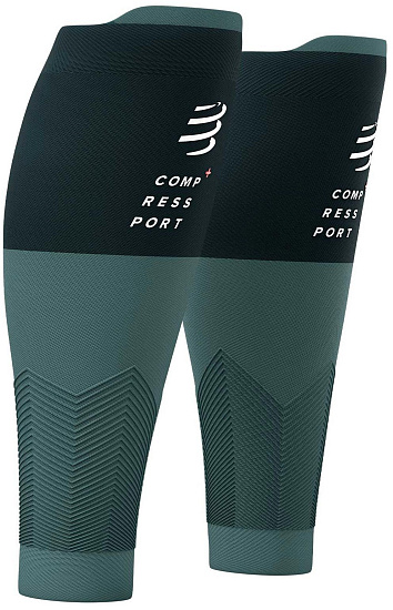 Гетры Compressport R2V2 Изумрудный - Фото 1 большая
