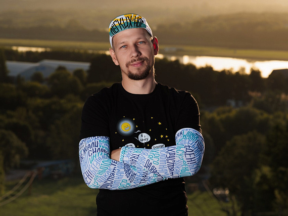 Рукава Wonder Trail WTBWS Blue/White/Sky - Фото 2 большая